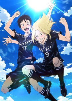 Copertina di Days (OVA): Touin Gakuen-sen!