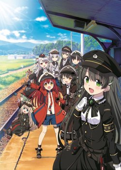 Copertina di Rail Romanesque