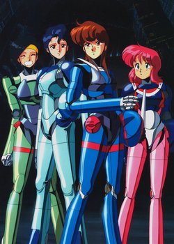 Copertina di Bubblegum Crisis