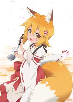 Copertina di The Helpful Fox Senko-san