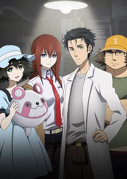 Copertina di Steins;Gate: Soumei Eichi no Cognitive Computing