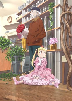 Copertina di Alice & Zoroku