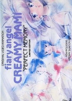 Copertina di Mahou no Tenshi Creamy Mami: Perfect Memory