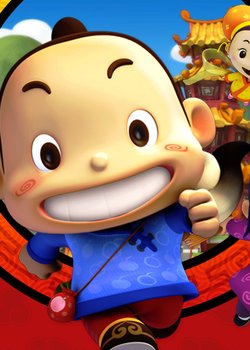 Copertina di Little Wizard Tao