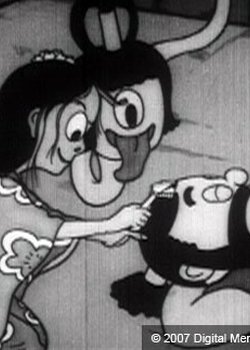 Copertina di Danemon's Monster Hunt at Shojoji