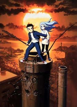 Copertina di Now and Then, Here and There