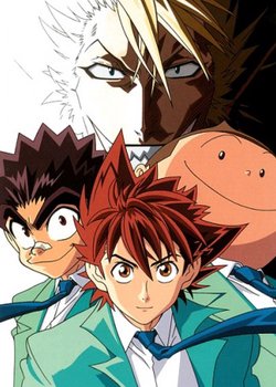 Copertina di Eyeshield 21: Jump Festa 2005 Special