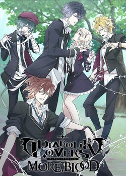 Copertina di Diabolik Lovers II: More,Blood