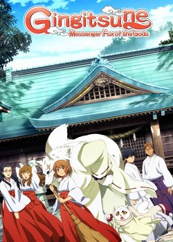Copertina di Gingitsune: Messenger Fox of the Gods