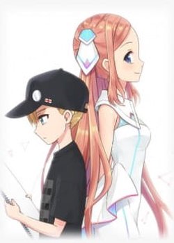 Copertina di Beyond Creation