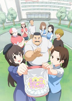 Copertina di Ojisan and Marshmallow