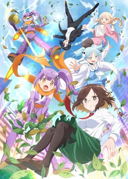 Copertina di A Ninja and an Assassin Under One Roof