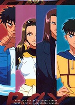 Copertina di Hareluya II Boy