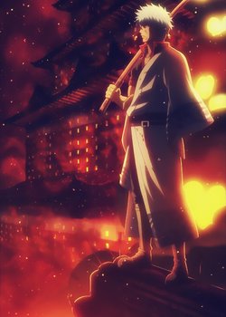 Copertina di Gintama°: Umai-mono wa Atomawashi ni Suru to Yokodorisareru kara Yappari Saki ni Kue