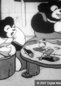 Copertina di The Animal Village in Trouble