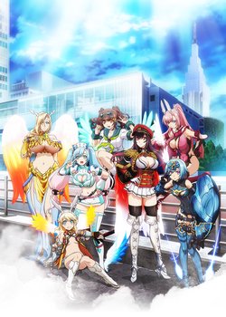 Copertina di The Seven Heavenly Virtues