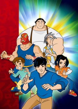 Copertina di Jackie Chan Adventures