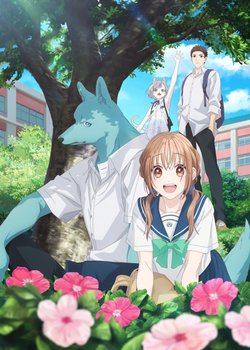 Copertina di With You, Our Love Will Make It Through