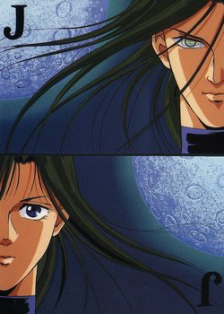 Copertina di Joker: Marginal City