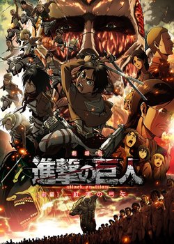 Copertina di Attack on Titan: Crimson Bow and Arrow