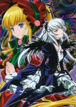 Copertina di Rozen Maiden: Ouvertüre
