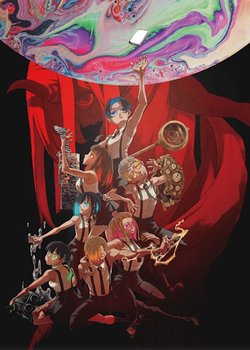 Copertina di KamiErabi GOD.app