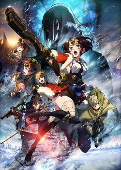 Copertina di Kabaneri of the Iron Fortress (2018)