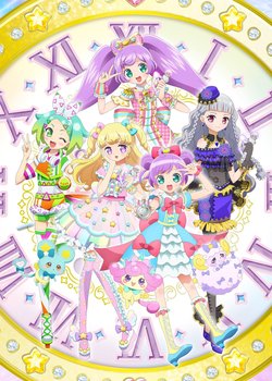 Copertina di Idol Time PriPara