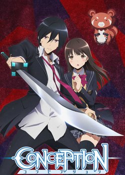 Copertina di Conception: Please Have My Baby!