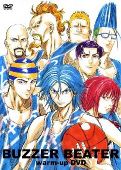 Copertina di Buzzer Beater