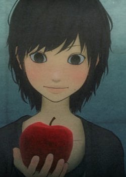 Copertina di Chiruri