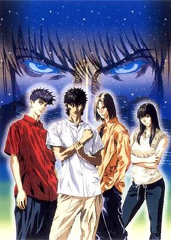 Copertina di Project ARMS: The 2nd Chapter