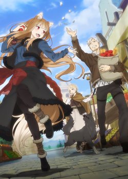Copertina di Spice and Wolf: Merchant Meets the Wise Wolf