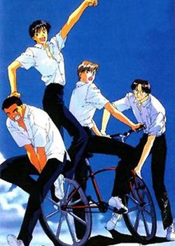 Copertina di Lesson XX