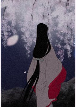 Copertina di Shadow of the Cherry Blossoms