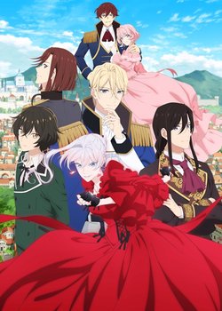 Copertina di May I Ask for One Final Thing?