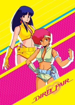 Copertina di Dirty Pair