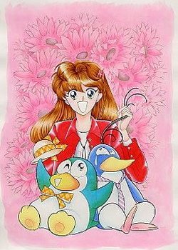 Copertina di Mr. Pen Pen