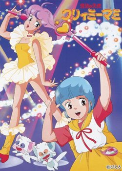 Copertina di Magical Angel Creamy Mami