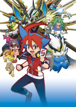 Copertina di Future Card Buddyfight Ace