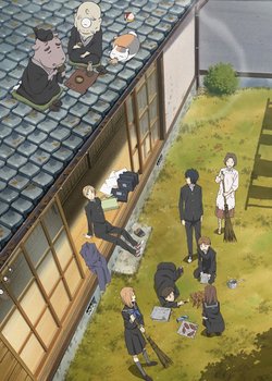 Copertina di Natsume's Book of Friends Season 4