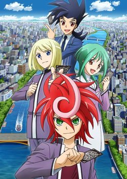 Copertina di Cardfight!! Vanguard G