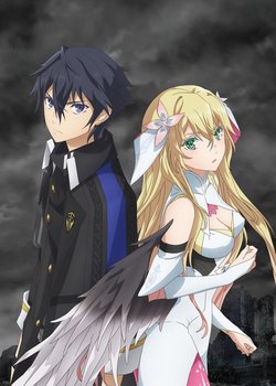 Why Does Nobody Remember Me in This World?