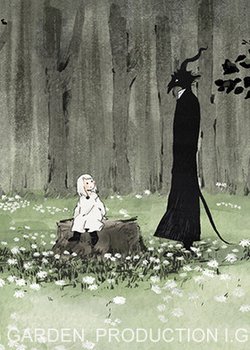 Copertina di The Girl From the Other Side: Siúil, a Rún