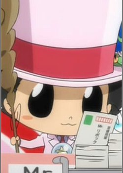 Copertina di Katekyo Hitman Reborn!: Mr. Rebokku no Ciao Ciao Interview