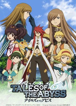 Copertina di Tales of the Abyss