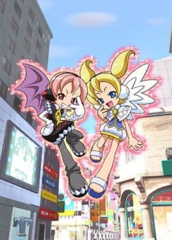 Copertina di Pinky Street