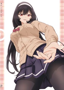 Copertina di My Life as Inukai-san’s Dog. OVA