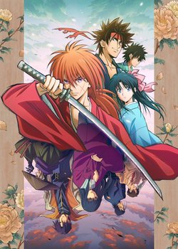 Copertina di Rurouni Kenshin: Meiji Kenkaku Romantan (2023)