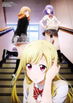 Copertina di Yamada-kun to 7-nin no Majo